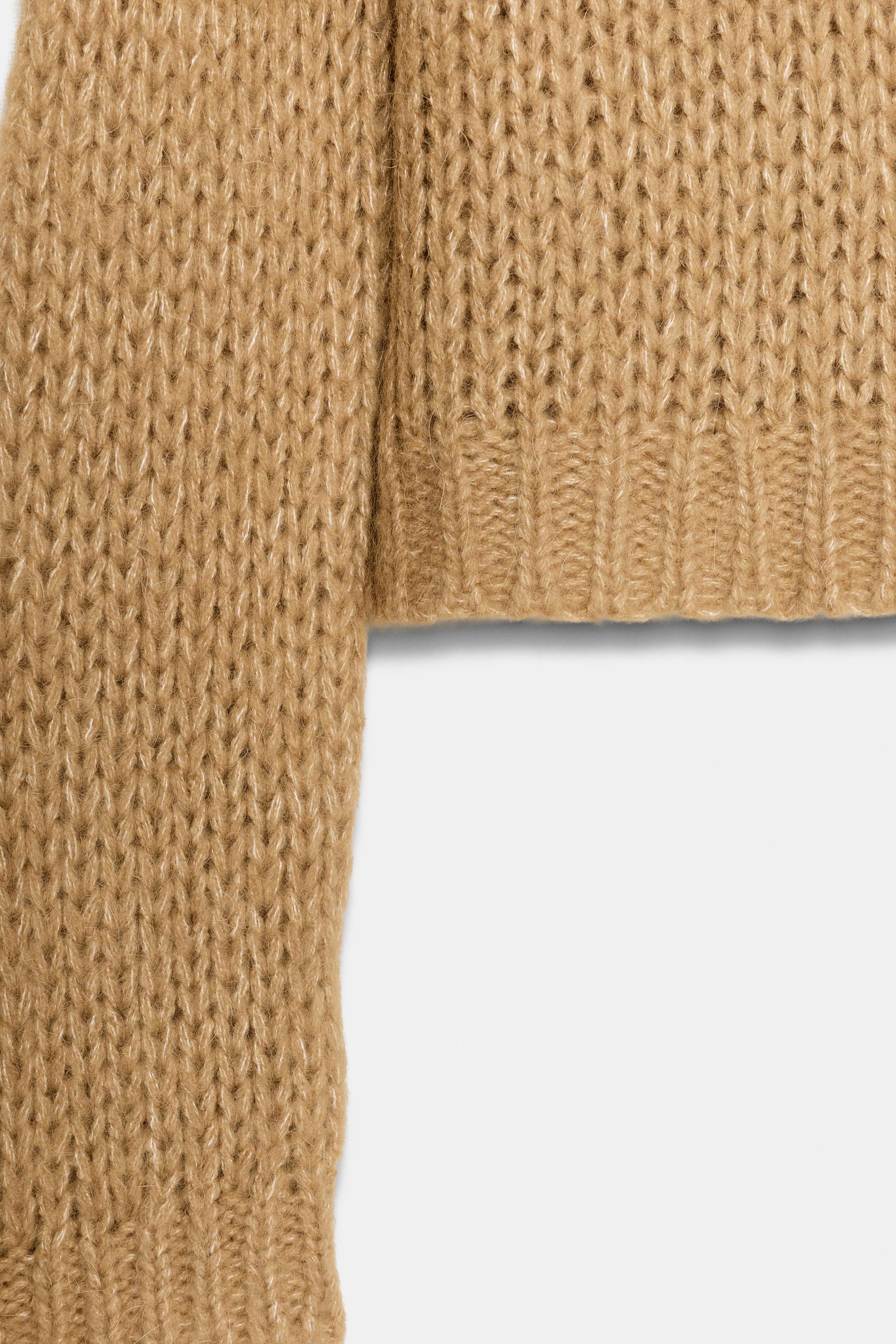 BRUSHED KNIT JUMPER