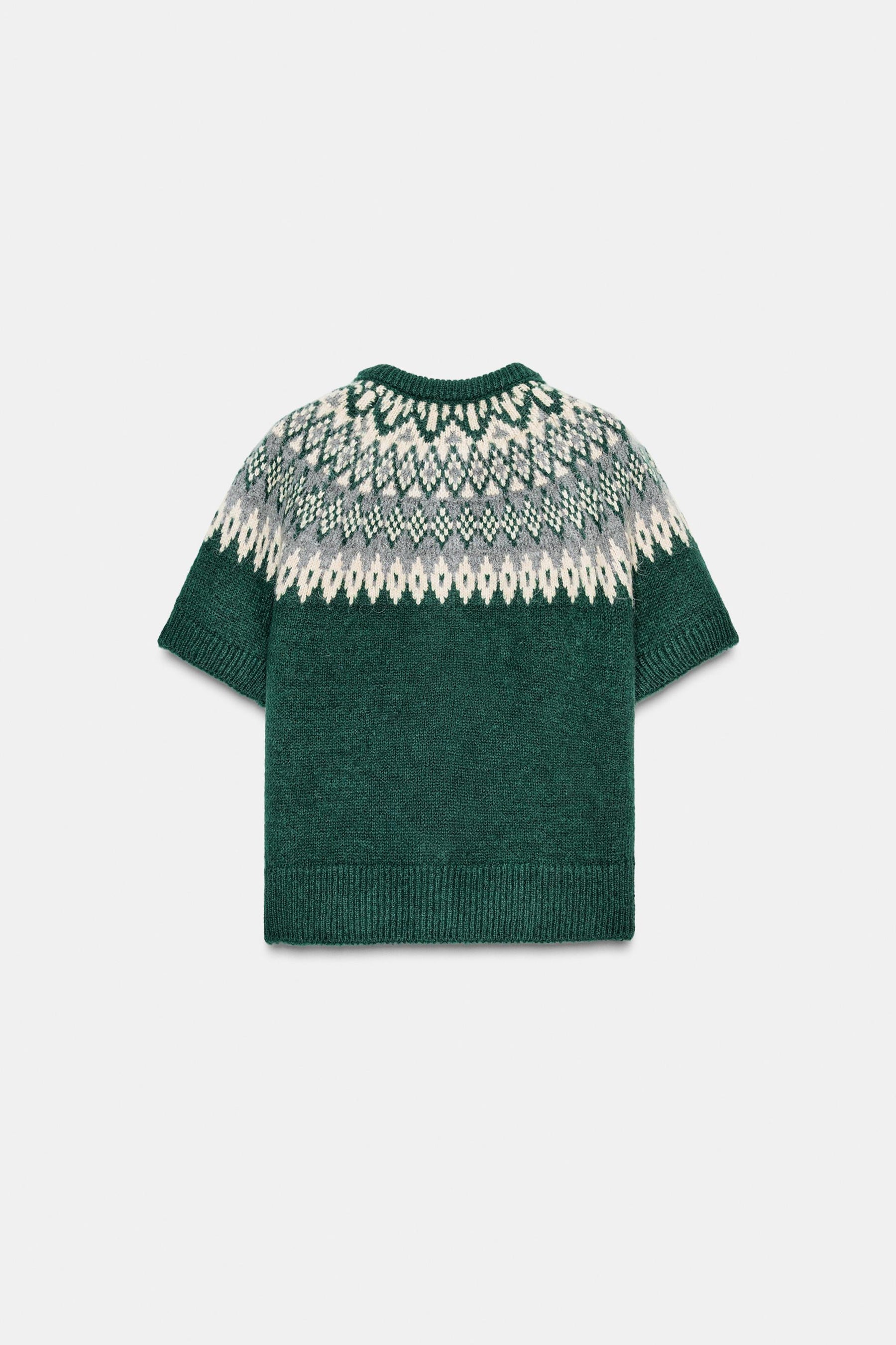 JACQUARD KNIT SHORT SLEEVE CARDIGAN - Image 3